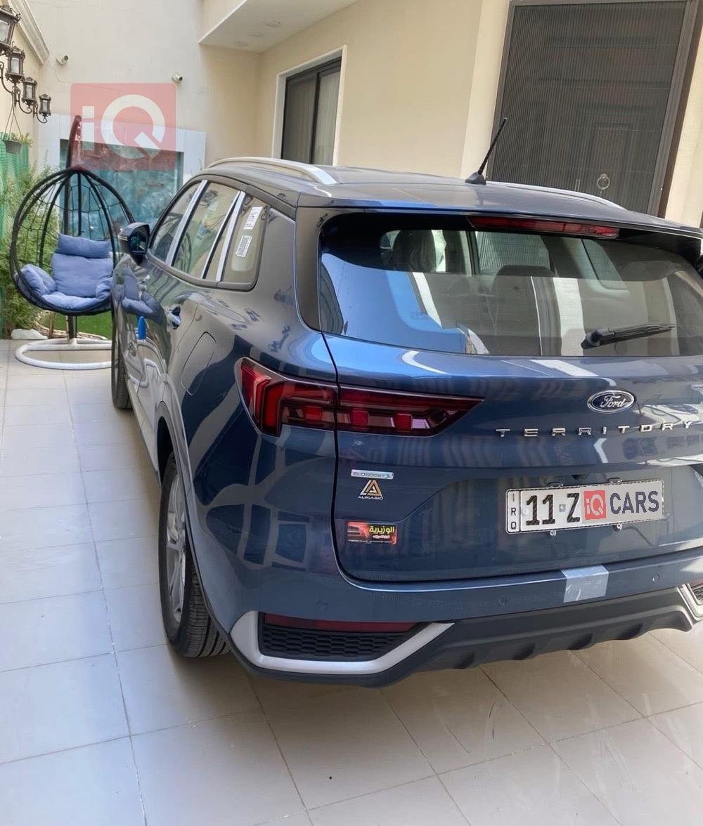 فۆرد ترێتۆری